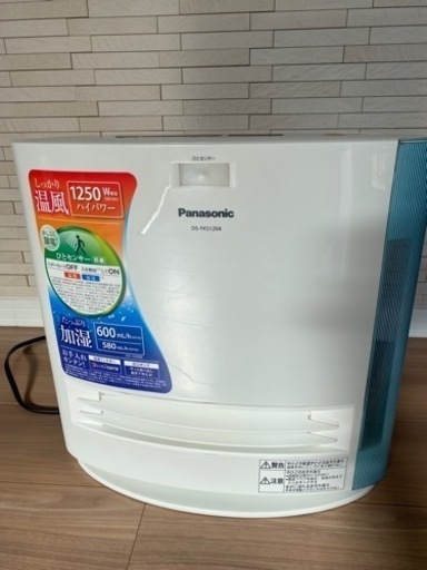 Panasonic 加湿セラミックヒーター　DS-FKS1204
