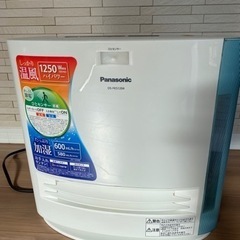 Panasonic 加湿セラミックヒーター　DS-FKS1204