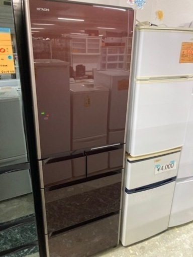 HITACHI 5ドア冷蔵庫　401L Sシリーズ 真空チルド 2016年製