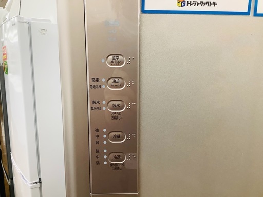 【安心の6ヶ月保証】HITACHI 3ドア冷蔵庫 2018年製