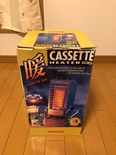 イワタニ カセットストーブ
