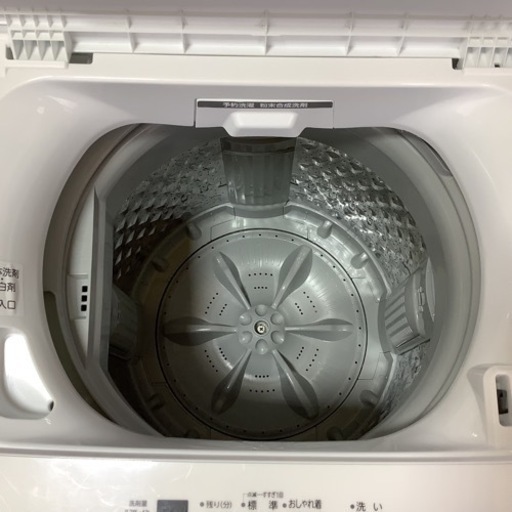 【リサイクルサービス八光　田上店　安心の3か月保証　配達設置ok】東芝 全自動洗濯機 AW-45M9　洗濯4.5kg /簡易乾燥(送風機能)　2021年製