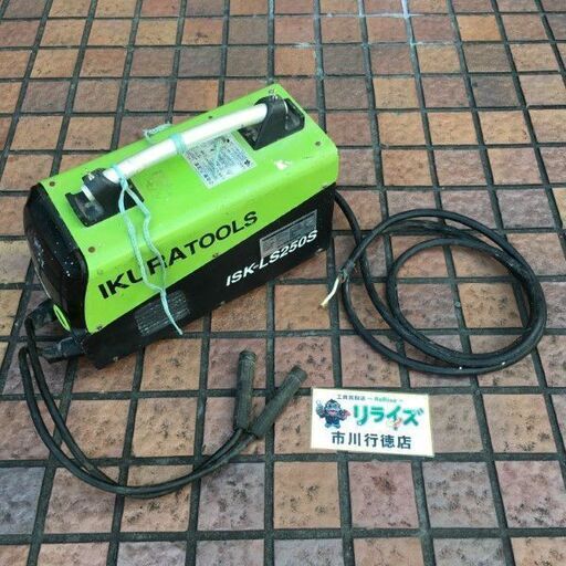 育良精機 ISK-LS250S インバーターアーク溶接機 200V【市川行徳店】【店頭取引限定】【ジャンク】管理番号：IT5GQMH53QBC