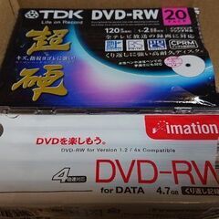 DVD-RW 25枚