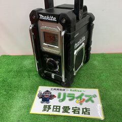 makita マキタ MR108 充電式ラジオ【野田愛宕店…