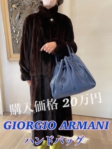 GIORGIO ARMANI ジョルジオ アルマーニ レディース バッグ - 東京都の家具
