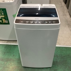 Haier 5.5kg洗濯機　2024年製 安心の6ヶ月保証】5.5kg 全自動洗濯機 Haier 2024年製