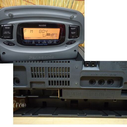 【期間限定 送料無料】Panasonic CDラジカセ本体 RX-DT75 パナソニック コブラトップ CDラジカセ RX-DT75 リモコン付 1993年製