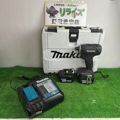 マキタ TD138DRFX インパクトドライバー【野田愛宕店】【...