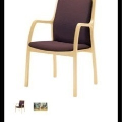 (1月下旬まで断捨離)天童ダイニングチェア アームチェア 2点