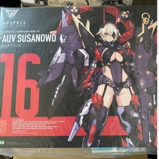 メガミデバイス スサノヲ
