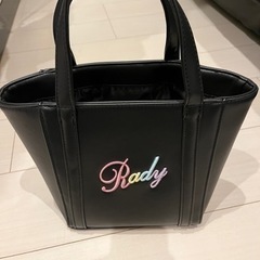 Radyバック