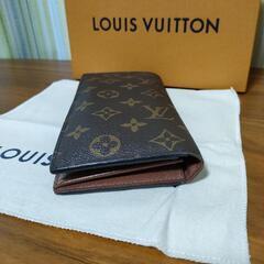 ルイ・ヴィトン　LOUISVUITTON　長財布　モノグラム