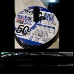 約70枚DVD R未使用
