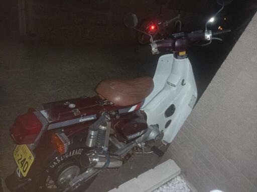 説明分を読んで下さい！あり得ない位にお得です！カブ90