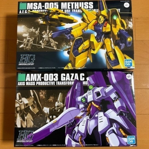 ガンプラ（新品未組立品）