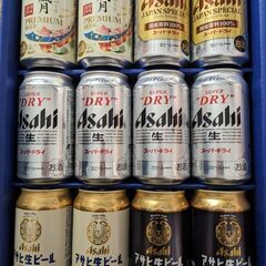 Asahiビール５種セット①350ml　12本