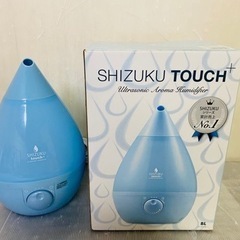 超音波式アロマ加湿器　SHIZUKU TOUCH + 