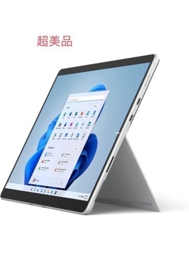 surface pro8 新品に近い美品 | noonanwaste.com