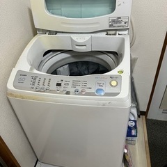 洗濯機どなたか必要な方居ますか？