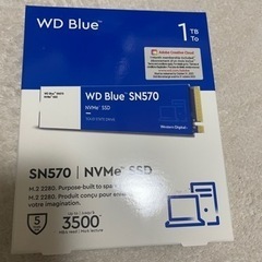 m.2 ssd 1TB WB SN570 NVMe 新品未開封