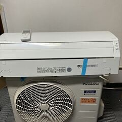Panasonic エアコン 6畳用 2021年製 CS-J221D-W 2021年製 パナソニック CS-J221D ルームエアコン 買取価格