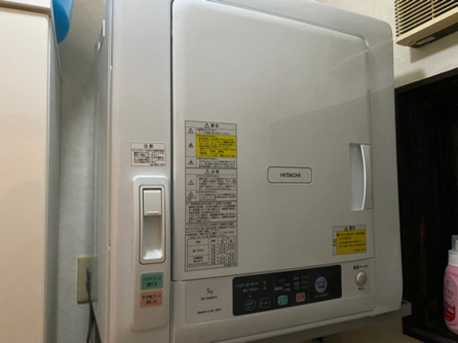 衣類乾燥機　DE-N50WV 5kg＋台【決まりました】