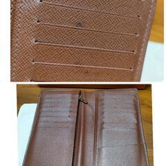 ルイ・ヴィトン　LOUISVUITTON　長財布　モノグラム