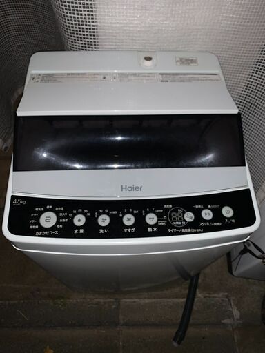 ハイアール 洗濯機 ☺最短当日配送可♡無料で配送及び設置いたします♡JW-C45D 4.5キロ 2019年製☺Hai001