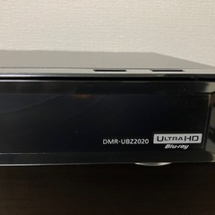 【再募】ブルーレイディスクレコーダー DMR-UBZ2020 (...