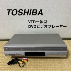 TOSHIBA VTR一体型DVDビデオプレーヤー SD-V600