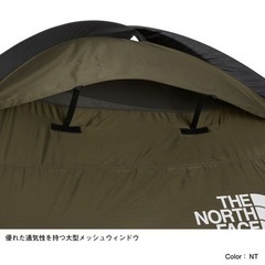 ノースフェイス ランダー4 フットプリント付き 美品