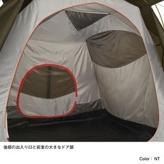 ノースフェイス ランダー4 フットプリント付き 美品