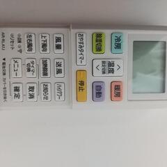 保証365日】富士通6畳エアコン洗浄済み2020年