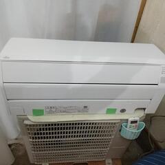 保証365日】富士通6畳エアコン洗浄済み2020年