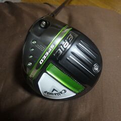 美品　キャロウェイ　ドライバー　エピックスピード　10.5°　シャフト２本