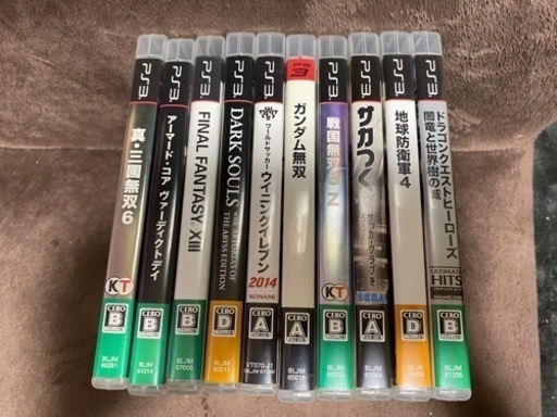 PS3本体＋ソフト10本セット