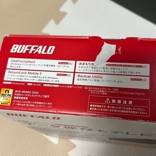 【決まりました】新品同様　BUFFALO 外付けハードディスク6.0TB 録画やPCデータ保存に