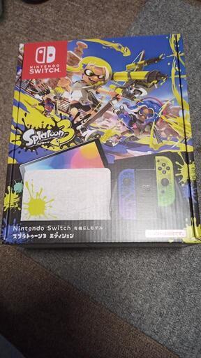 新品未開封Switchスプラトゥーン3エディション