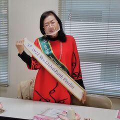 　ミセスコンテストアメジスト部門長崎でグランプリ獲得。日本大会フ...
