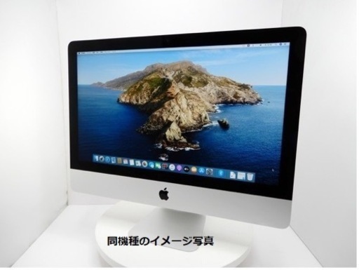 おトク情報がいっぱい！ 爆速Mac OS最新バージョン更新済（最終