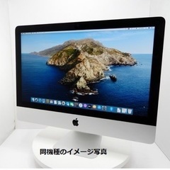 爆速Mac OS最新バージョン更新済（最終値引き）