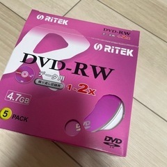 DVD-RW 未使用　4枚