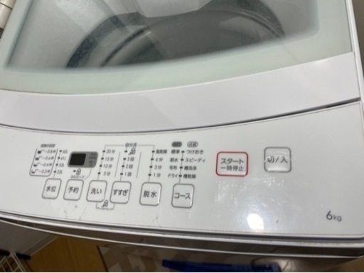 美品　2019年製 ニトリ 全自動洗濯機 NTR-60  6.0kg   風乾燥  ステンレス槽　ガラス蓋