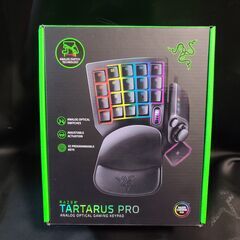 【試用期間 2週間】Razer Tartarus Pro 左手キ...