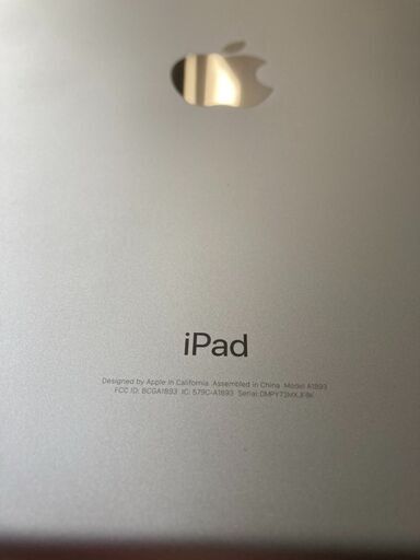 iPad Apple iPad (第６世代) Wi-Fi 32GB シルバー 美品