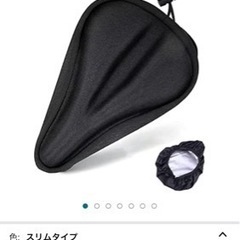 使用期間、1ヶ月。ほぼ新品！使わなくなったので…NIKE アクーニャJr