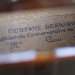 ﾓﾀﾞﾝﾌﾚﾝﾁ◆仏Paris1901年製の大人用　４／４◆