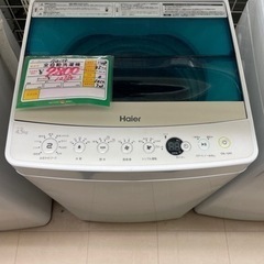 ★489 Haier ハイアール タテ型洗濯機 全自動洗濯機 4...