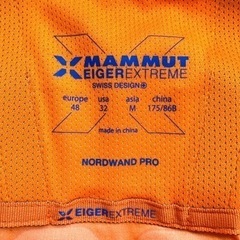  マムート パンツ Nordwand Pro   GORE-TEX M